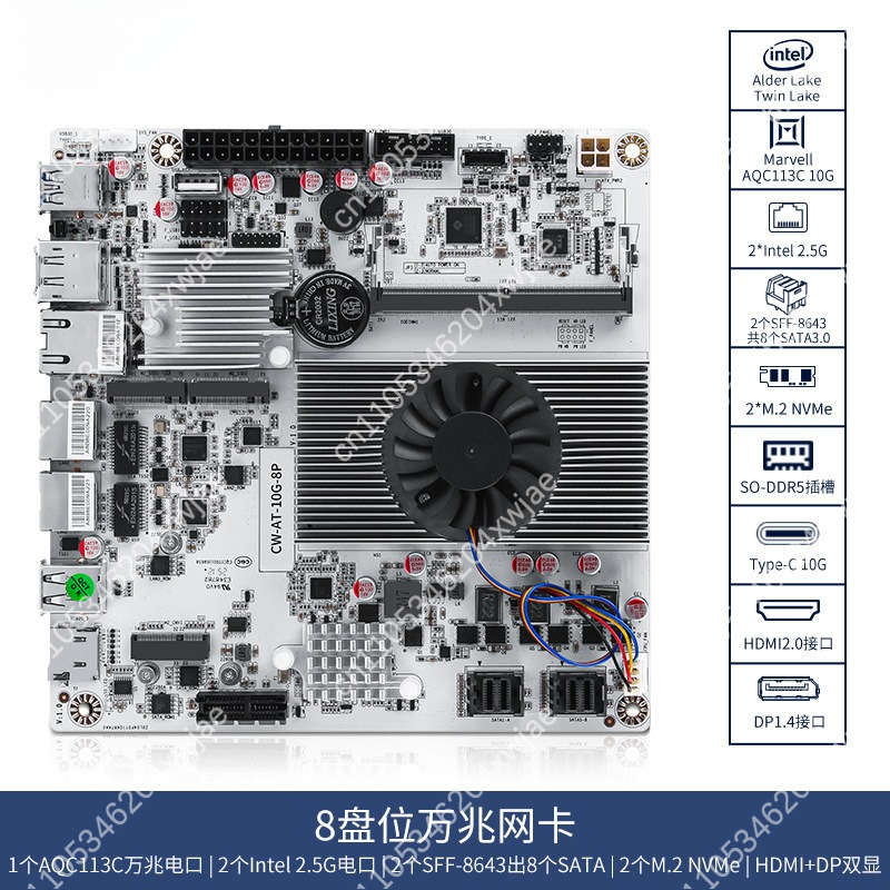 Nas Motherboard 8 Sata Mini Itx - Scheda Madre NAS a 8 Bay