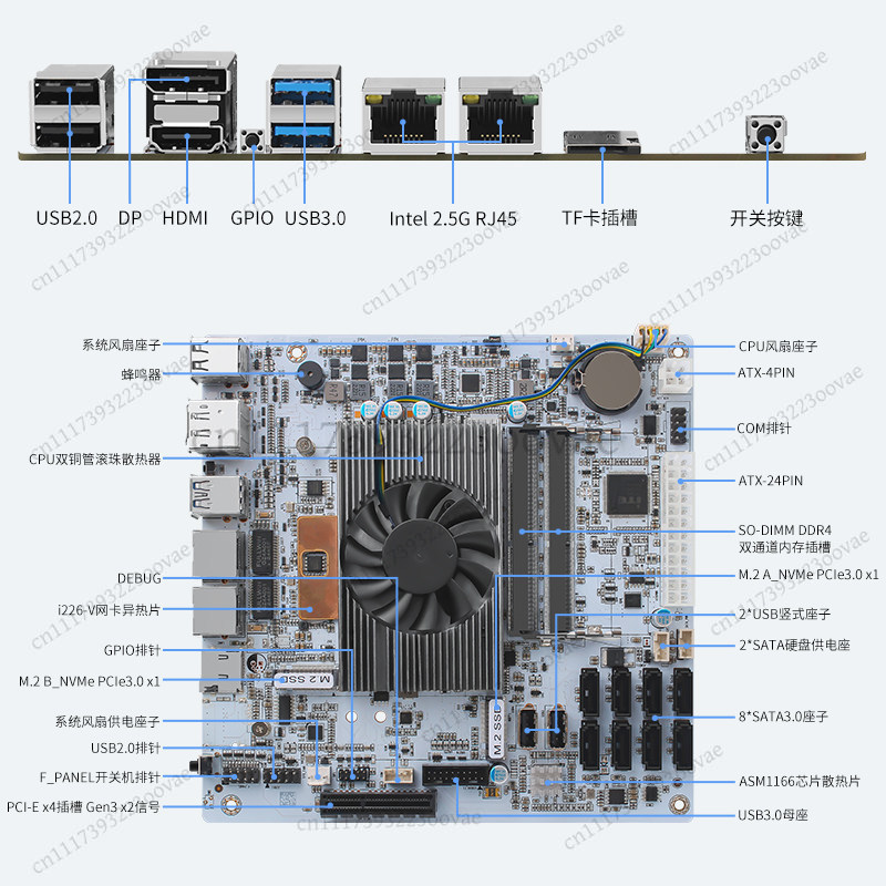 Scheda Madre NAS Df 8 Bay I5-8 - Nas Motherboard 8 Sata Mini Itx recensione e prezzo