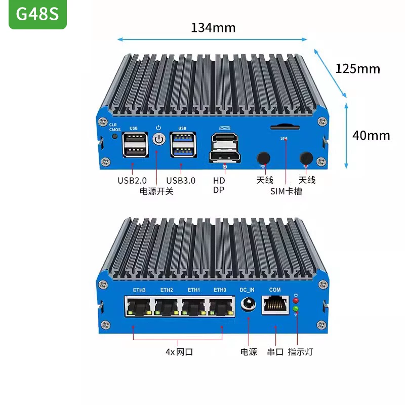 G48S Alder Lake N100 Router mo - Pfsense Firewall Router 2.5G 4 I226 recensione e prezzo