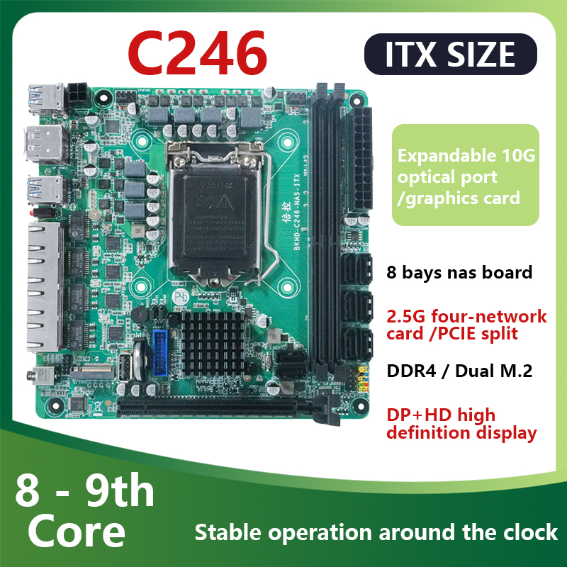 Scheda Madre NAS C246 ITX Supp - Nas Motherboard 8 Sata Mini Itx recensione e prezzo
