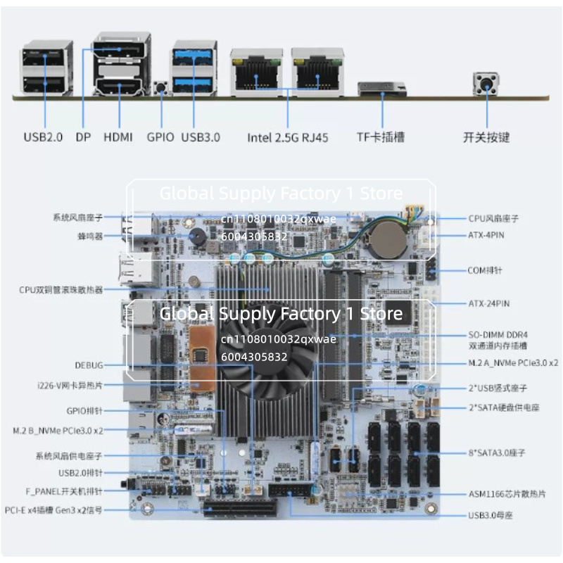 Scheda Madre NAS Mini ITX M11  - Nas Motherboard 8 Sata Mini Itx recensione e prezzo